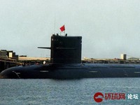 Trung Quốc mơ đóng tàu sân bay hạt nhân yểm trợ Liêu Ninh