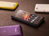 Smartphone mỏng nhất thế giới giá 400 USD