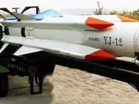 Tên lửa chống hạm mới của Iran có nguồn gốc từ TQ?
