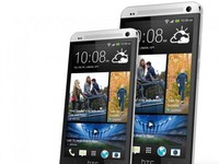 HTC One Max bất ngờ giảm giá gần 3 triệu đồng