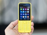 Đập hộp NOKIA 220 màu mè sản xuất tại Việt Nam