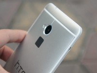 HTC One Max chính hãng loạn giá tại Việt Nam