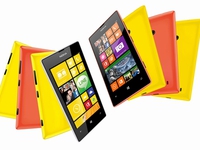 Nokia Lumia 525 giảm giá 500 nghìn, còn không đến 3 triệu đồng