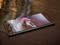 Xperia Z Ultra sắp có bản chỉ dùng Wi-Fi giá mềm