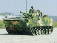 Xe chiến đấu bộ binh tối tân nhất Trung Quốc đã vượt mặt BMP-3?