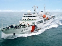 Trung Quốc điều tàu tuần tra cỡ lớn ra Hoàng Sa của Việt Nam