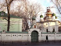  Nga: Nhà hát ba-lê bị tố biến thành "nhà thổ"