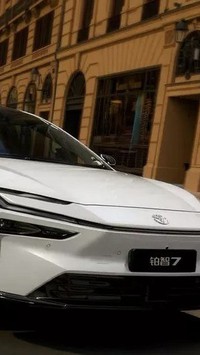 Xe điện mới của Toyota hút khách, nhận hơn 3.100 đơn ngay sau khi ra mắt