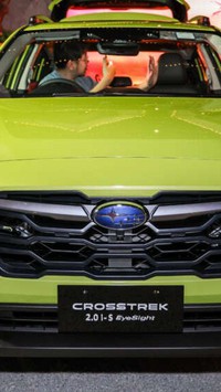 Subaru Crosstrek 2026 ra mắt: SUV đa dụng "full" công nghệ, nhập nguyên chiếc từ Nhật