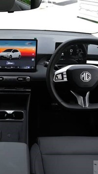 MG4 Urban sắp ra mắt Đông Nam Á: Chạy hơn 500 km/lần sạc, dễ về Việt Nam “đấu” với Geely EX2 lẫn BYD Dolphin