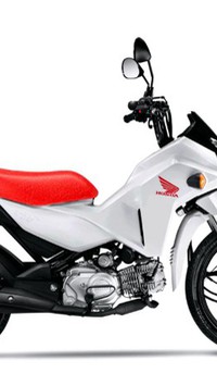 Honda ra mắt xe số mới giá khoảng 53,5 triệu đồng: Cực tiết kiệm xăng, nặng 88 kg