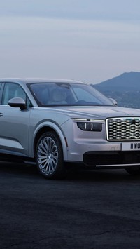 SUV điện đầu tiên của Bentley ra mắt: Mạnh 876 mã lực, chạy 600 km/sạc