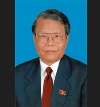 Thông cáo đặc biệt về Quốc tang nguyên Chủ tịch nước Trần Đức Lương