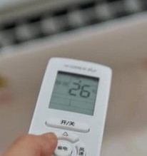 Vì sao không nên bật điều hòa 26 độ vào ban đêm?