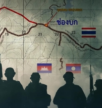 10 phút vang tiếng súng ở biên giới Thái-Cam: Phó Thủ tướng Thái Lan khẳng định "bắn trả là cần thiết"