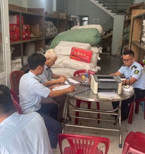 Kiểm tra đột xuất một công ty
