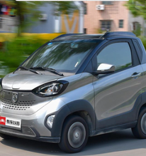 Lộ kiểu dáng công nghiệp, một mẫu ô tô sắp ra mắt tại Việt Nam, giá rẻ ngang Honda SH 350i?