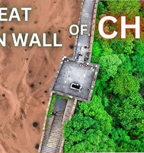 Trung Quốc xây 'Vạn lý Trường thành' thứ 2, diện tích bằng nước Đức: 40 năm dụng công nay có động thái lạ
