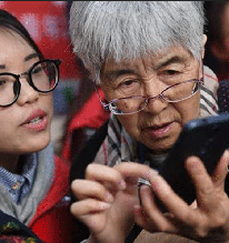 1 tỷ người Trung Quốc say mê dùng thứ này mỗi ngày nhưng vì sao "xuất khẩu" ra nước ngoài lại thất bại?