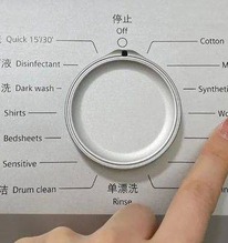 5 chế độ của máy giặt 90% người chẳng để tâm