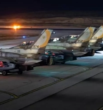 Vì sao Israel muốn đánh hệ thống phòng không Iran trước, cơ sở hạt nhân sau?