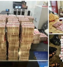 Tịch thu 20 tỷ đồng tiền mặt và vàng chất thành “núi” trong một căn phòng trọ