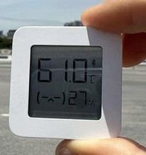 Thực hư thông tin Hà Nội nóng 61 độ C: Tại sao bản tin thời tiết dự báo nhiệt độ cao nhất là 40 độ C, mà cầm nhiệt kế ra đường lại đo được tận 61 độ?