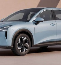Mẫu SUV hybrid mới được đăng ký tại Việt Nam: ngang cỡ Mazda CX-5, tiêu thụ nhiên liệu chưa đến 5 lít/100 km