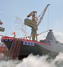 Hải quân Nhật Bản liên tiếp nhận khinh hạm lớp Mogami với tốc độ chóng mặt