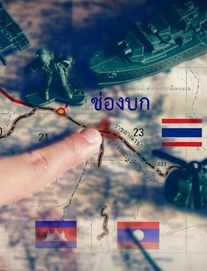 Quân đội "mặt đối mặt" ở biên giới: Nếu Thái Lan chiến đấu, họ sẽ thua; còn đứng yên, Campuchia sẽ thắng?