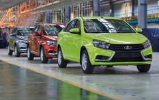 Cả lô xe Nga, chiếc đắt nhất chỉ từ 390 triệu: "Nếu bền với ăn xăng ít thì chạy đầy đường"