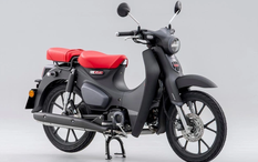 Honda Super Cub mới ra mắt ngày 6/3 tới đây: Thiết kế tinh tế, công nghệ hiện đại gây sốt