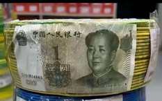 Trung Quốc: Mở cuộn dây cáp điện thấy tiền thật - 'Chiêu độc' khiến giới làm hàng giả phải tránh xa