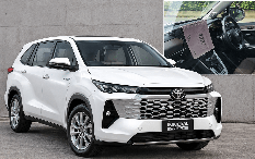 Toyota Innova Cross 2027 tiếp tục lộ ảnh nội thất, màn giải trí dễ được 'lên đời'