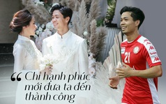 Công Phượng: Chàng trai với nụ cười tỏa nắng, sau nụ cười sẽ là chuỗi ngày hạnh phúc?