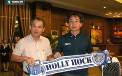 Văn Toàn nhận tin cực vui, Công Phượng cũng sung sướng vì Mito