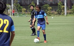 Bao giờ Tuấn Anh có "lần đầu" tại Nhật Bản?