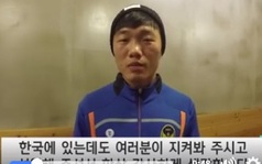 CLIP: Xuân Trường trải lòng với NHM, gia đình trước đại chiến