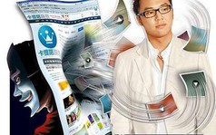 'Thiếu gia cưỡng hiếp sao nữ' đọc sách trong nhà giam