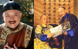 “Thiên hạ đệ nhất tham quan” Hòa Thân khét tiếng là vậy, nhưng lại có 2 khoản tiền nhất định không đụng tới