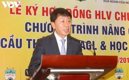 Ngày này năm xưa: HLV Chung Hae Soung ra mắt HAGL, đặt mục tiêu số 1 Đông Nam Á