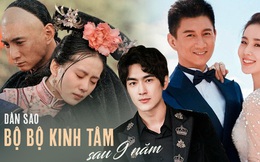 Dàn sao Bộ Bộ Kinh Tâm sau 9 năm: Cặp Ngô Kỳ Long - Lưu Thi Thi siêu viên mãn, Lâm Canh Tân lắm "phốt" trước thềm tái xuất