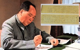 Bức thư pháp 6.900 tỉ của ông Mao Trạch Đông bị trộm, cắt làm đôi