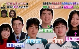 5 bí quyết của mẹ nội trợ đưa 4 con vào đại học top đầu Nhật Bản, bí quyết cuối cùng gây nhiều tranh cãi