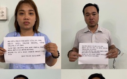 Bắt nhóm đối tượng làm giả sổ đỏ, chiếm đoạt gần 13 tỷ đồng ở Bình Dương