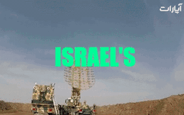 Báo Israel: "Tên lửa Iran" vẫn đang siết chặt vòng vây, đẩy Tel Aviv vào cuộc đại chiến?