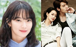 Lần đầu tiên Shin Min Ah trực tiếp nói về Kim Woo Bin sau 5 năm hẹn hò, tiết lộ tình trạng mối quan hệ hiện tại