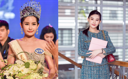 Từ Hoa hậu "tai tiếng", Lê Âu Ngân Anh trở thành giảng viên, Giám đốc ở tuổi 26, đi xe 8 tỷ ở nhà rộng 280 m2