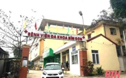 Người đàn ông âm tính lần 2 với SARS-CoV-2 tử vong sau nhiều ngày sốt,  tạm thời phong tỏa Bệnh viện ĐK Thị xã Bỉm Sơn