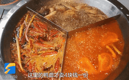 Kinh hoàng xưởng sản xuất ''thực phẩm bẩn'' cho nhà hàng lẩu hơn 900 chi nhánh nổi tiếng Trung Quốc, còn là món ăn được vô số người yêu thích